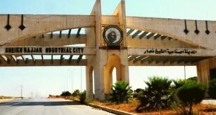 نمو ملحوظ للاستثمارات بالمدينة الصناعية في الشيخ نجار